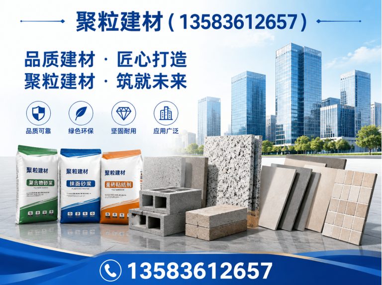 寒亭区三角屋展示图
